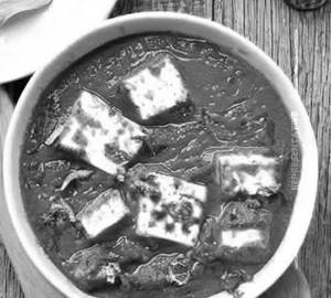 Paneer Do Piaza