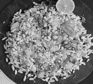 Suki Bhel