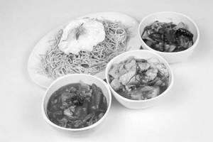 Chicken Dragon Chopsuey