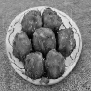 Plain Kaju