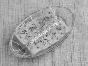 Dudhi Halwa