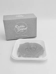 Jalebi 2 Pcs