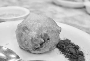 Batata Wada