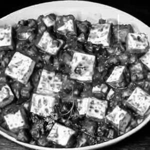 Matar Paneer