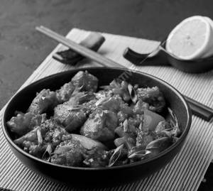 Chilli Fish