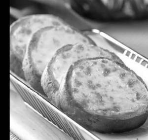 Veg Supreme Toast