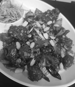 Hot & Numbing Chicken