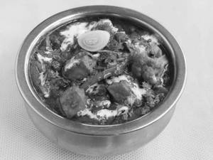 Achari Veg