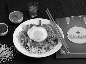 Chicken American Chop Suey