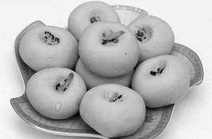 Prasadi pera