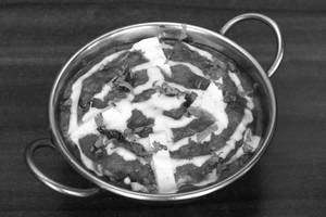 Veg Kadhai Chicken