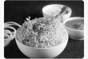 Chicken Biryani ( FULL )