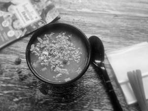 Burnt Garlic Soup