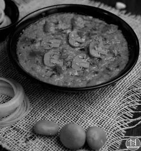 Matar Mushroom