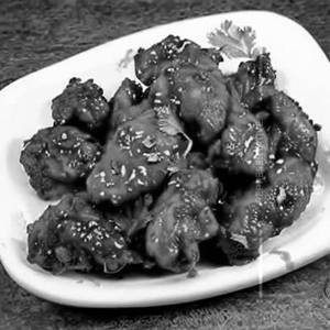 Chilly Chicken