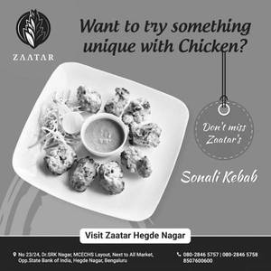 Sonali Kebab