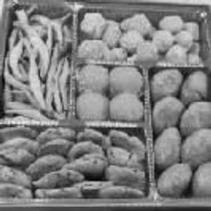 Bhaji Box (1.2kg)