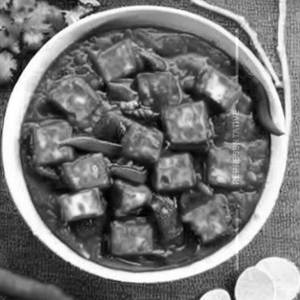 Chilli Paneer Dry / Gravy