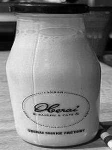 Vanilla Shake