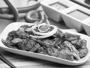 Chilli Fish