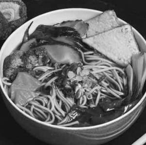 Shitake Mushroom Miso Ramen