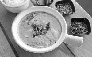 Green Curry Chicken