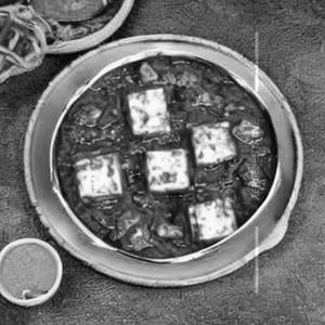 Paneer Begum Behar