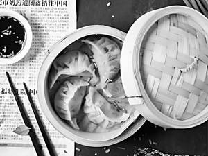 Chicken Steamed Momos