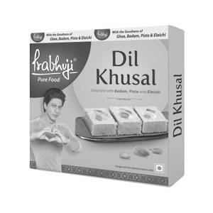 Dil Khushal Ghee 200g Airtight Box