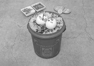 Egg Biryani [1 Person]