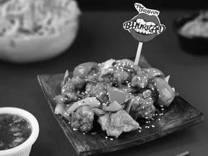Chilli Chicken
