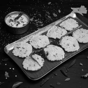Saggubiyyam Vada ( Sabudana )