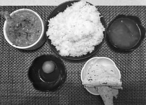 Chicken Curry Meal Box