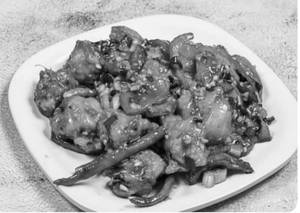 Chicken Chilli