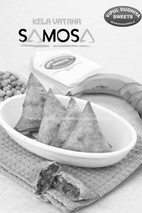 Kela Vatana .Samosa