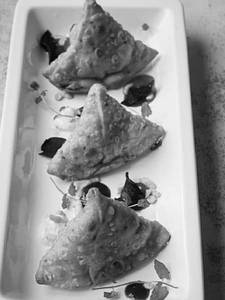 Samosa