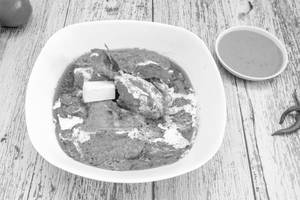 Butter Chicken (5 Pcs)