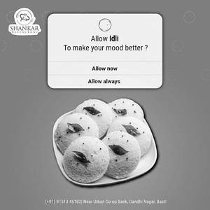 Idli Combo (2 Idli & 1 Medu Vada)