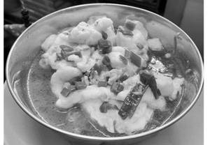 Lung Fung Soup
