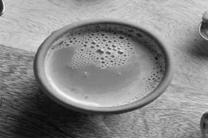 Chef'S Special Tea [V]