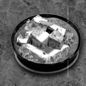 Paneer Kolhapuri
