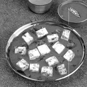 Paneer Kolhapuri