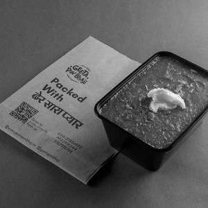 1 Kg Bhaji