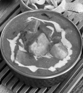 Shahi Paneer