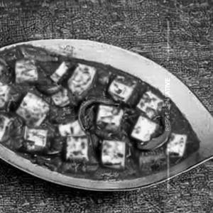Matar Paneer