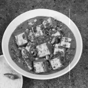 Matar Paneer