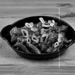 Boneless Chilli Chicken