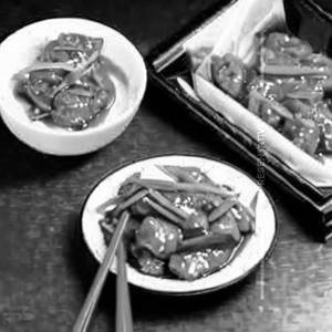 Triple Sichuan  Chicken H