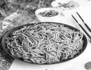 Veg Singapuri Hakka Noodles