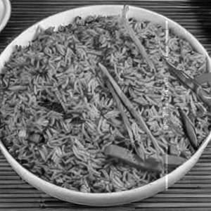 Nasi Goreng Rice  Veg H